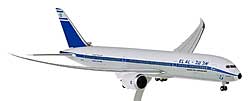 El Al - Retro - Boeing 787-9 - 1/200 - Premium model